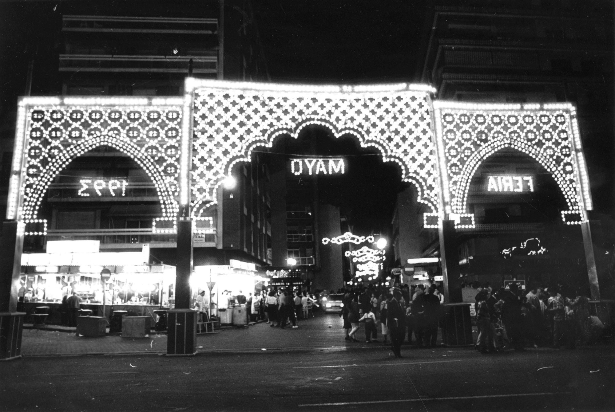 1993, la última Feria de Córdoba en La Victoria