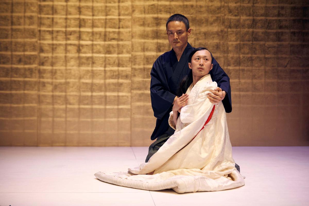 Un momento de 'Sepukku. El funeral de Mishima o el placer de morir'.