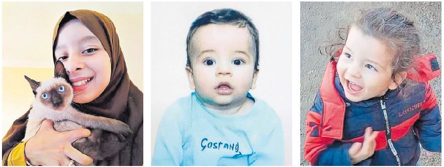 Ranima (12 años), Abdelilah (18 meses) y Zizo (3 años), los tres hermanos que fallecieron  durante la misma travesía en patera.