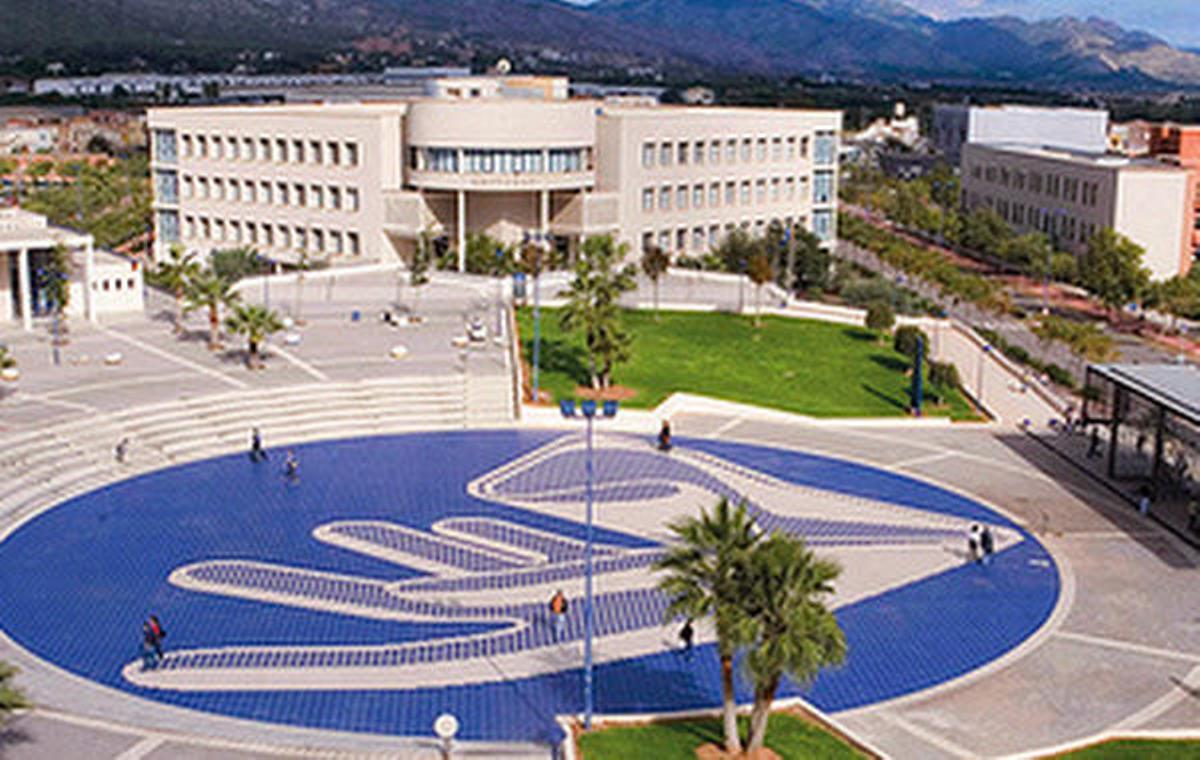 Universitat Jaume I.
