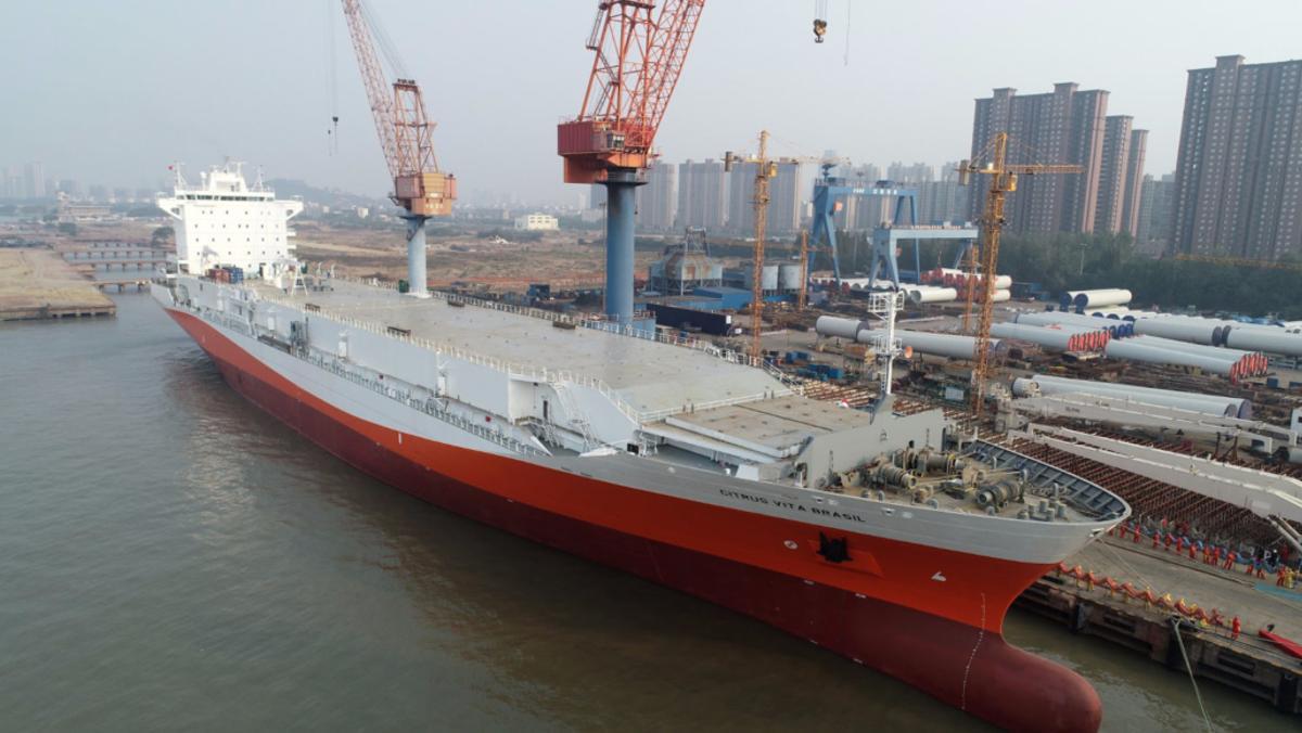 El buque 'Citrus Vita Brasil', atracado en Sao Paolo, en una imagen de archivo.