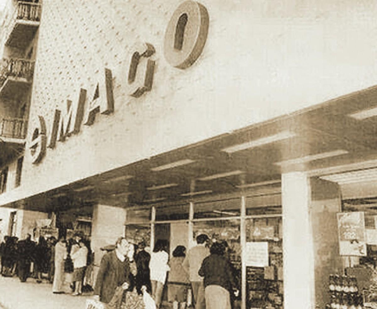 Imagen de archivo de los almacenes Simago en la década de los 70 en Santiago
