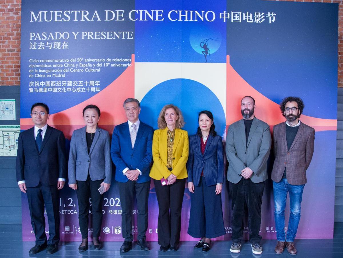 La cooperación cinematográfica entre China y España: un viaje de colaboración y éxito