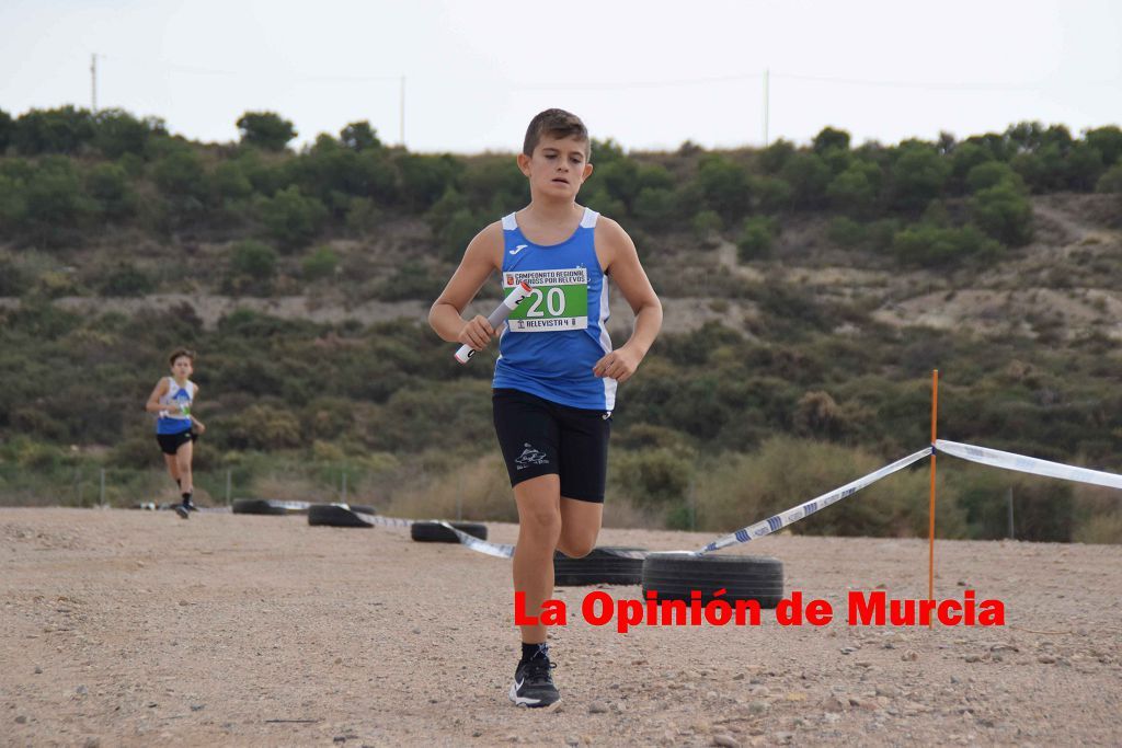 Campeonato Regional de relevos mixtos de atletismo