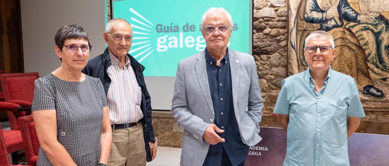 Ana Boullón, Antón Santamarina, Víctor F. Freixanes e Xosé María Lema.