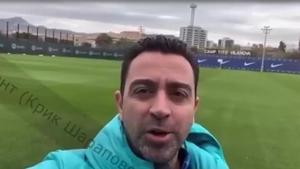Xavi invitó a Arsen Zakharyan a un entrenamiento este enero y le envió este video personalizado