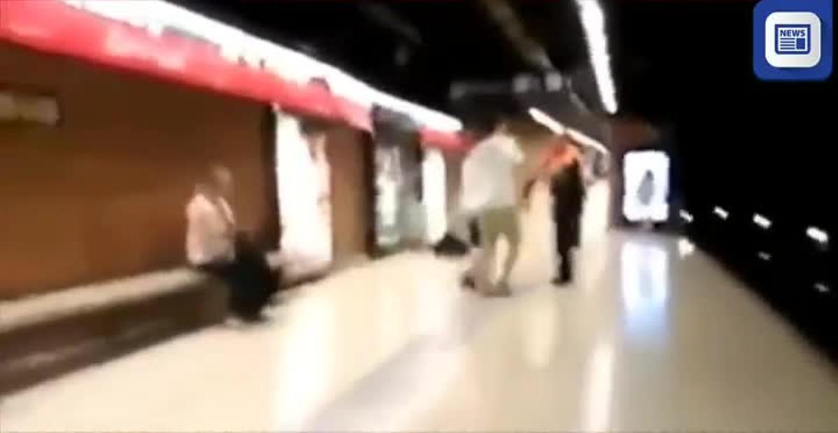 L’agressió al vigilant va ser gravada per un usuari del metro.