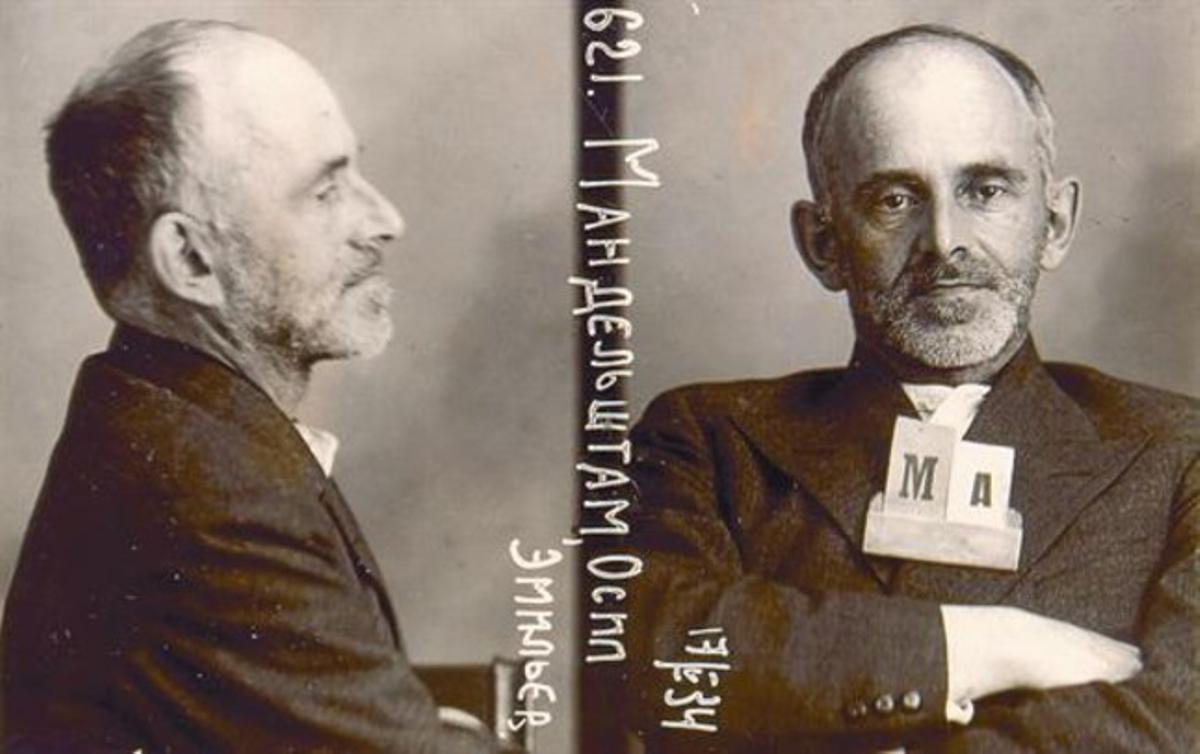 Fitxa de detenció d’Ósip Mandelstam, trobada als arxius del Gulag als anys 90.