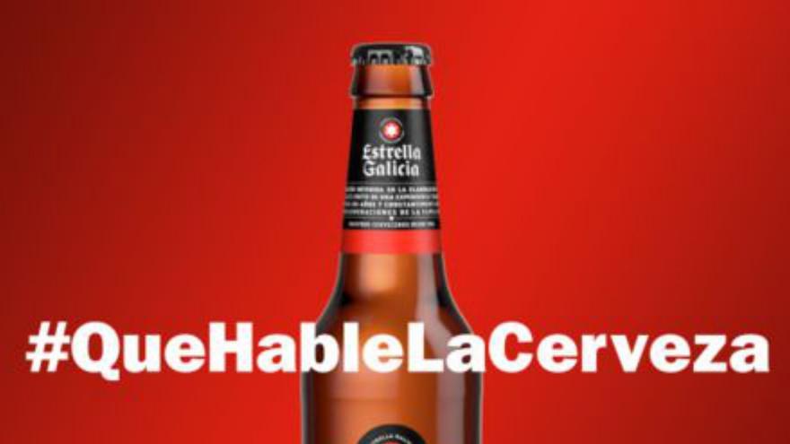 Estrella Galicia “esconde” su nombre para dar la exclusiva de su nuevo spot a los clientes