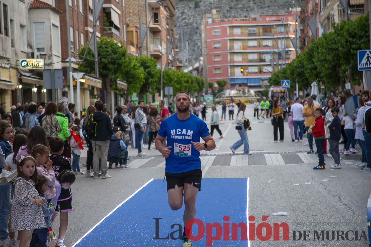 Ruta de las Iglesias en Cehegín