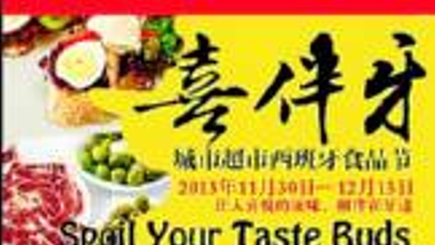 China promocionará alimentos extremeños