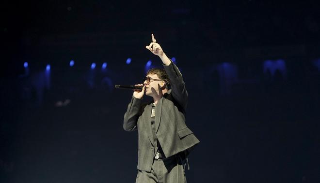 Quevedo en concierto.