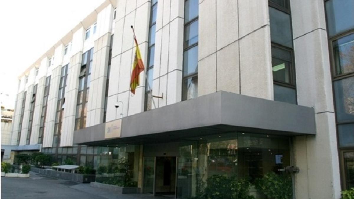 Fachada del Consejo de Seguridad Nuclear