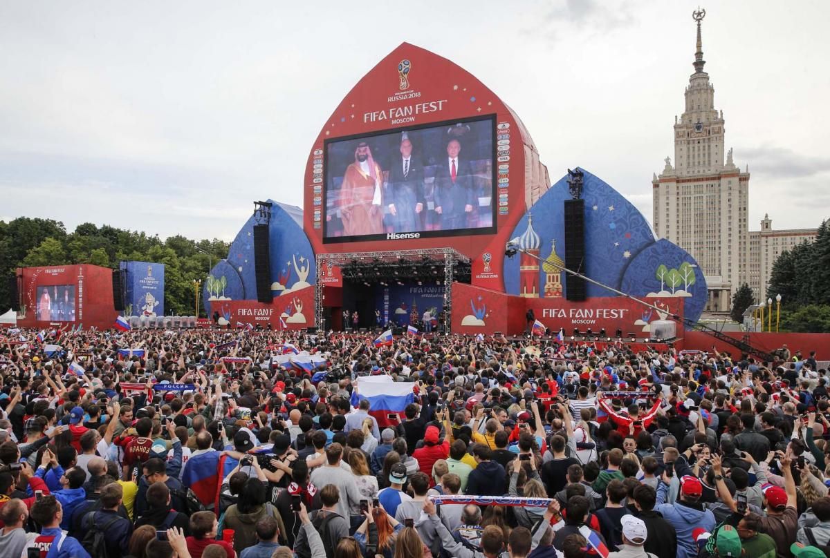 El Mundial de Rusia 2018, inaugurado