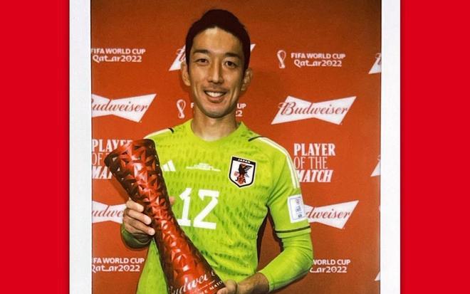 Shūichi Gonda, la figura nipona que ayudó a la victoria de su equipo en el Alemania 1-2 Japón