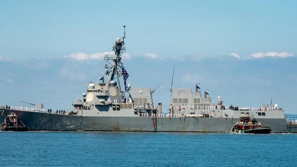 El buque de guerra estadounidense USS Gravely.