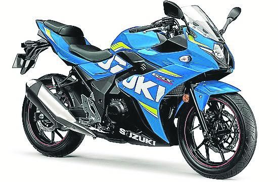 Suzuki GSX-R250 GSX-R250Z, deportiva y asequible