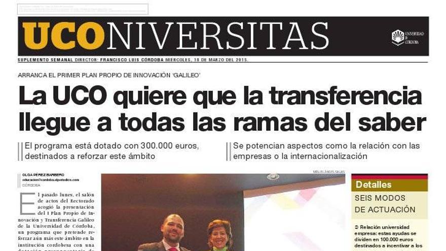 La UCO quiere que la transferencia llegue a todas las ramas del saber