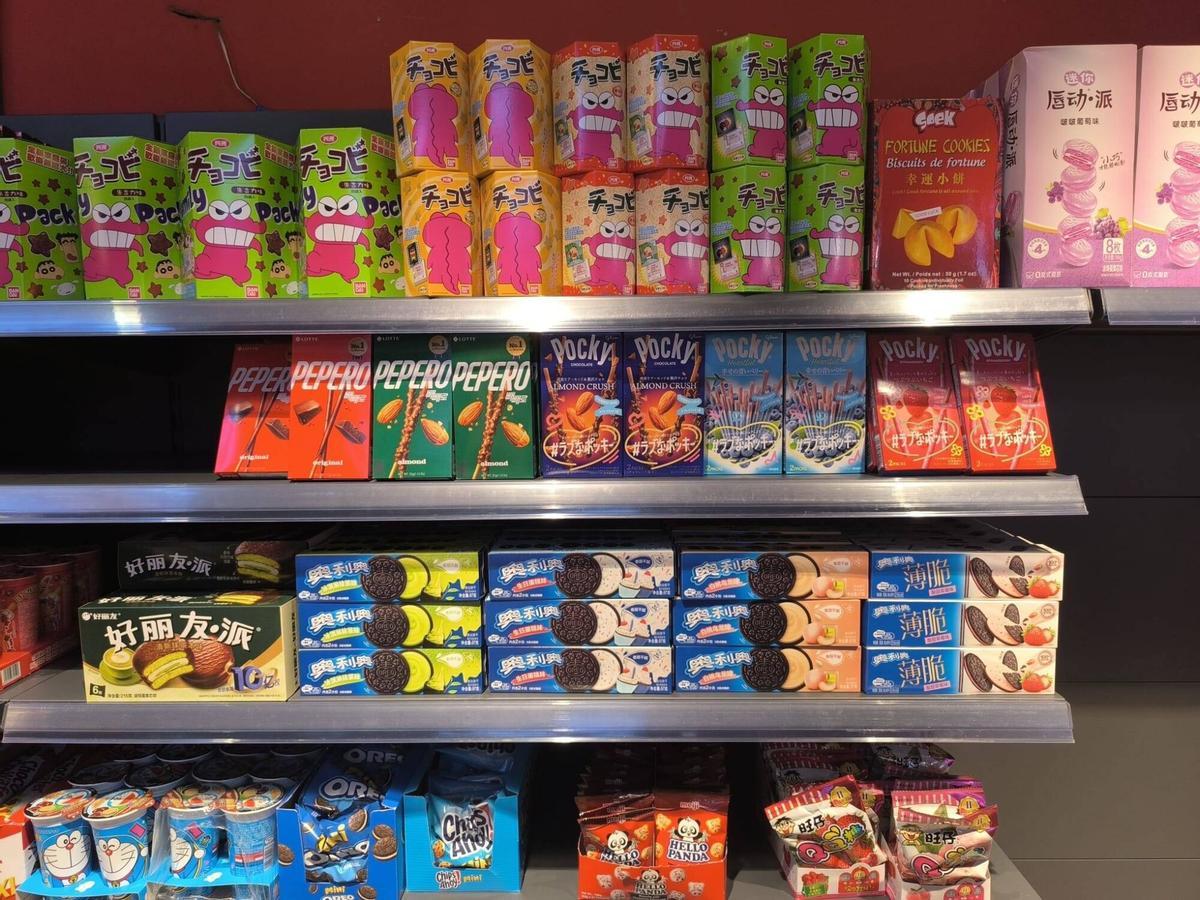 Productos asiático supermercado