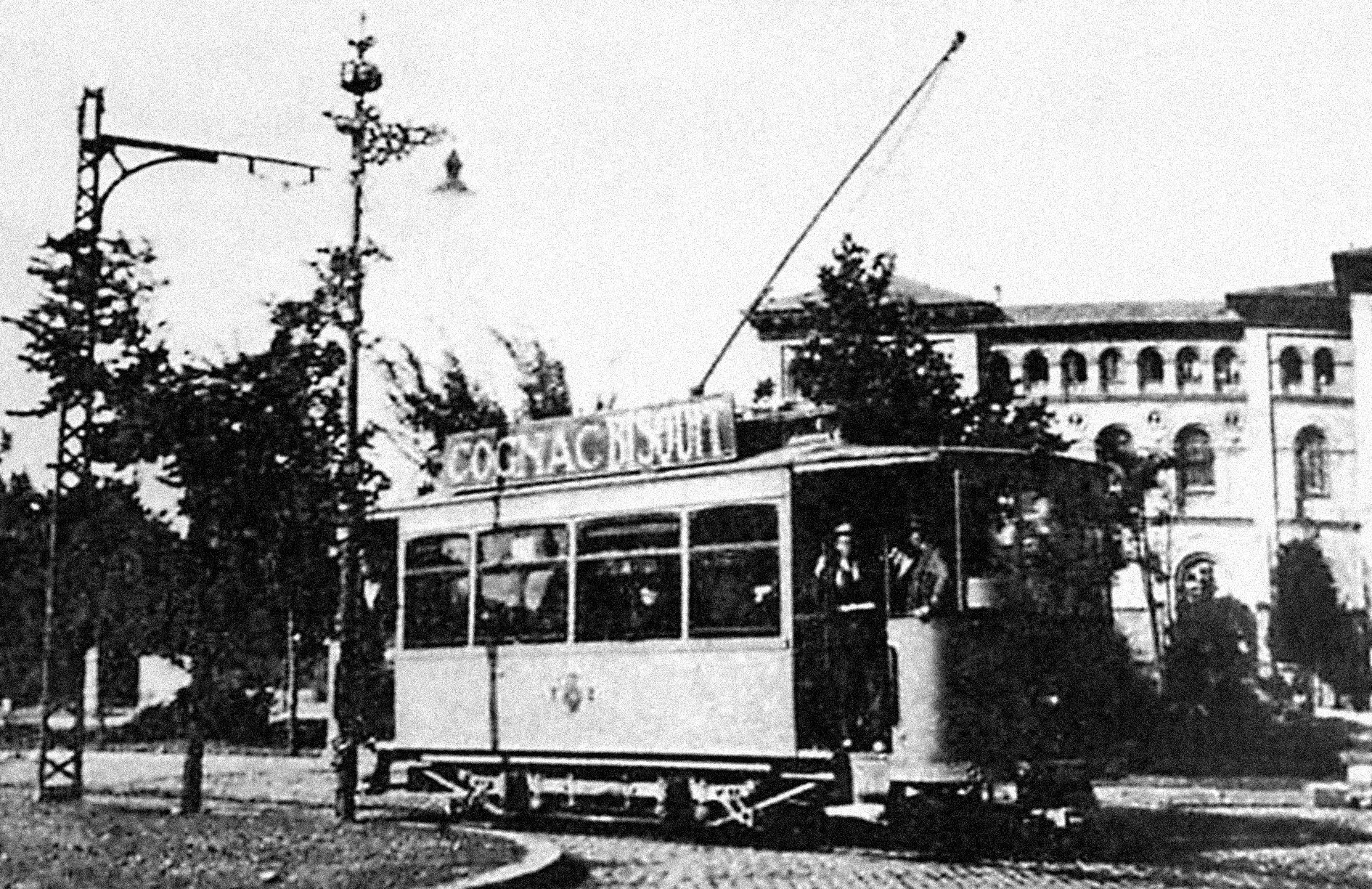 La historia de los 140 años de Avanza en Zaragoza, en imágenes