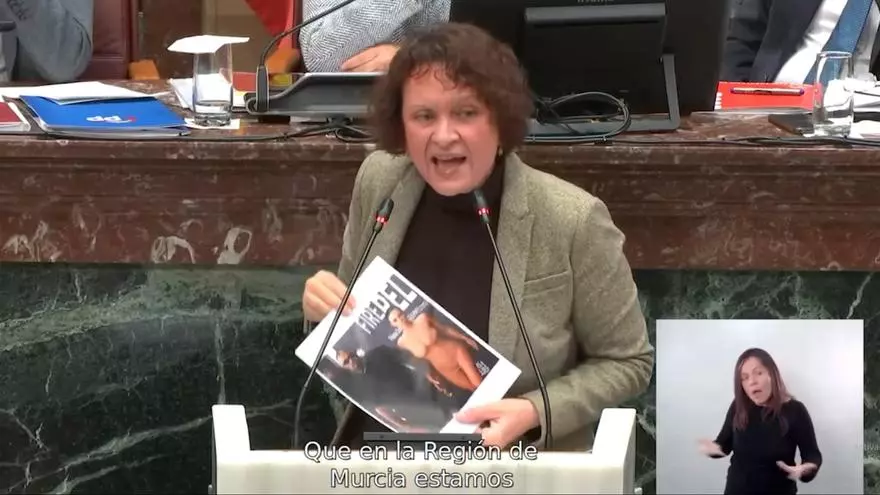 María Marín, a Vox: "Los machistas y fundamentalistas no están en países recónditos, están en el Gobierno regional y en la Asamblea"