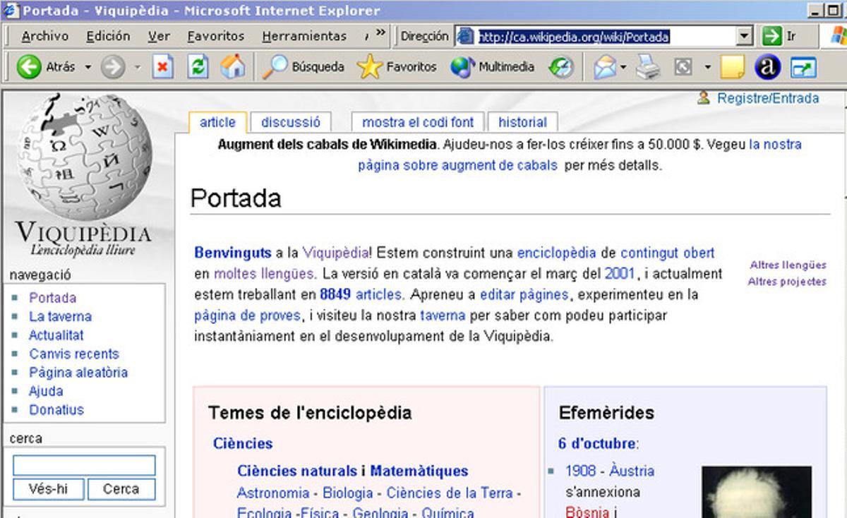 Imatge de la versió catalana de la Viquipèdia.