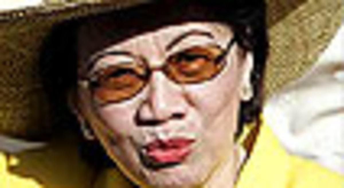Corazón Aquino.