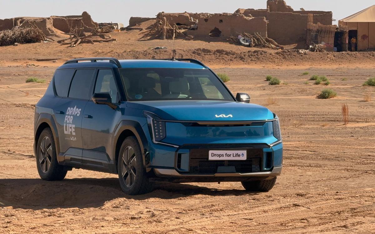 Kia 'Drops for Life'