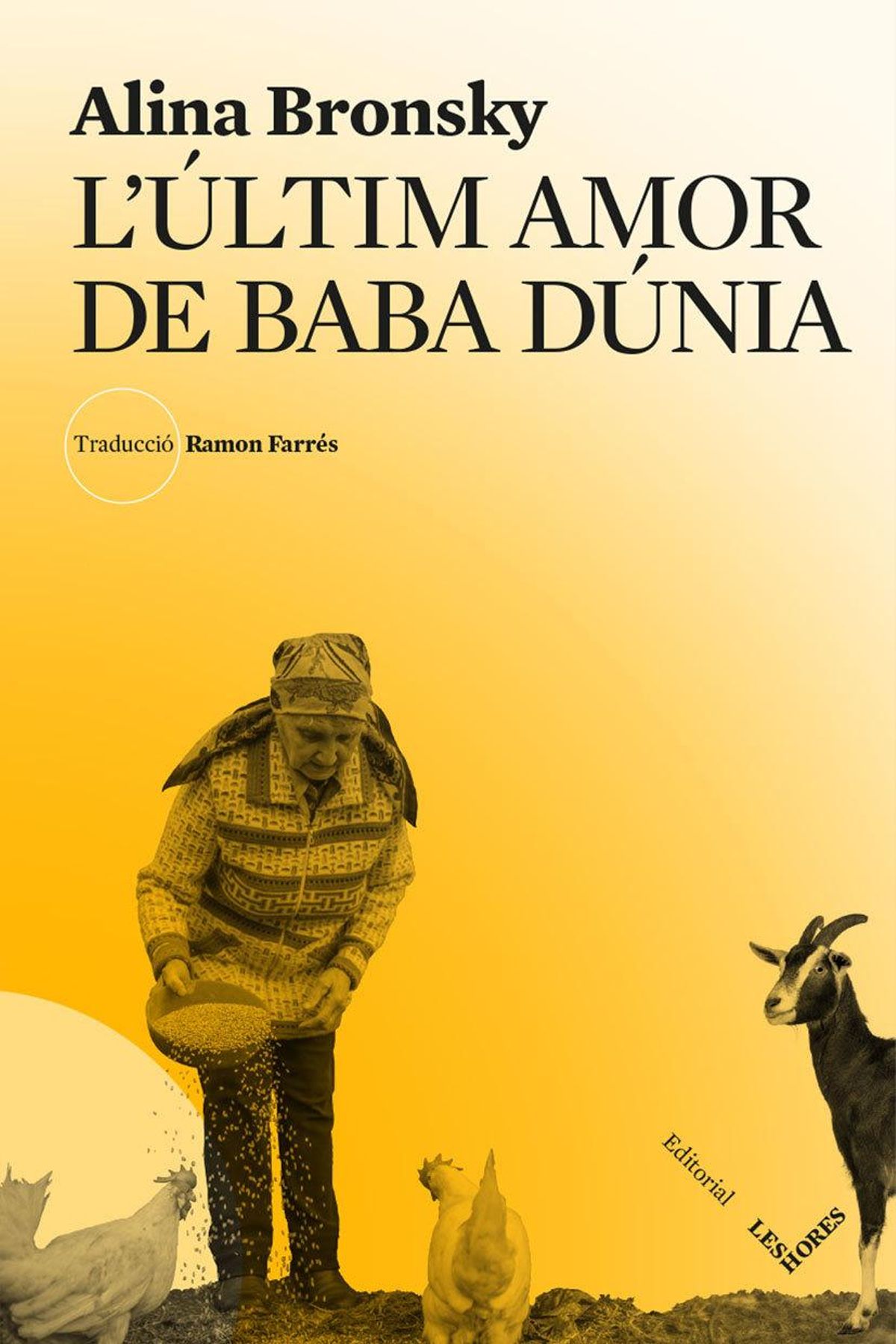 La Llibreria Vitel·la de l'Escala recomana cinc lectures