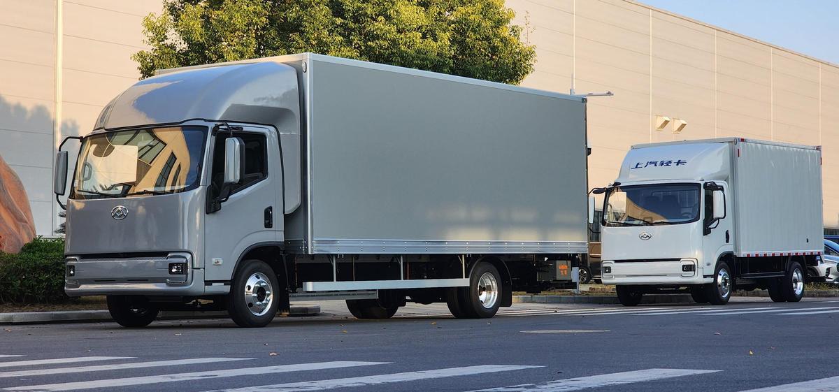 Maxus presenta el nuevo eDeliver 75