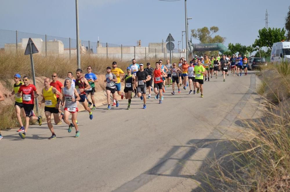 II Cross Popular en Guadalupe