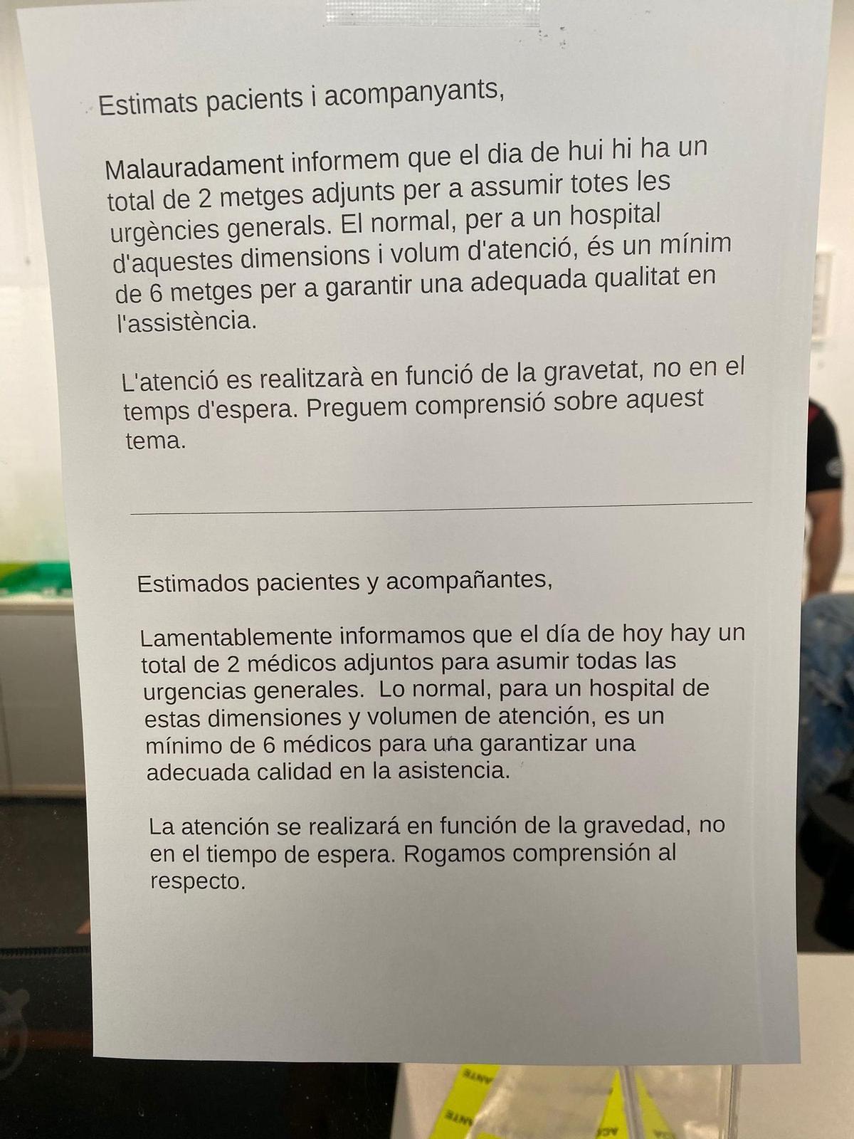 Cartel ya retirado en Urgencias del hospital de Dénia sobre la ausencia de médicos.