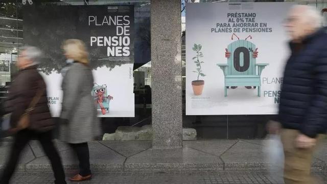 Publicidad de Cajasur sobre planes de pensiones, en una imagen de archivo.