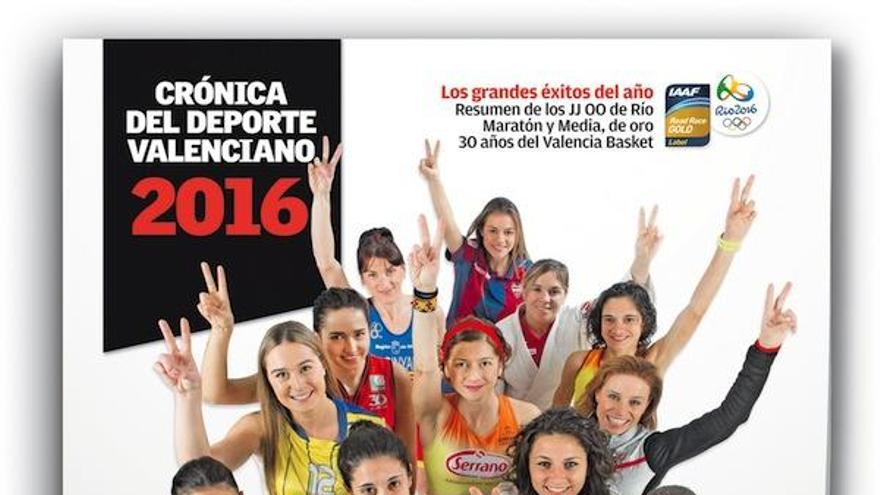 Este jueves, con SUPER, ´El año de las mujeres´