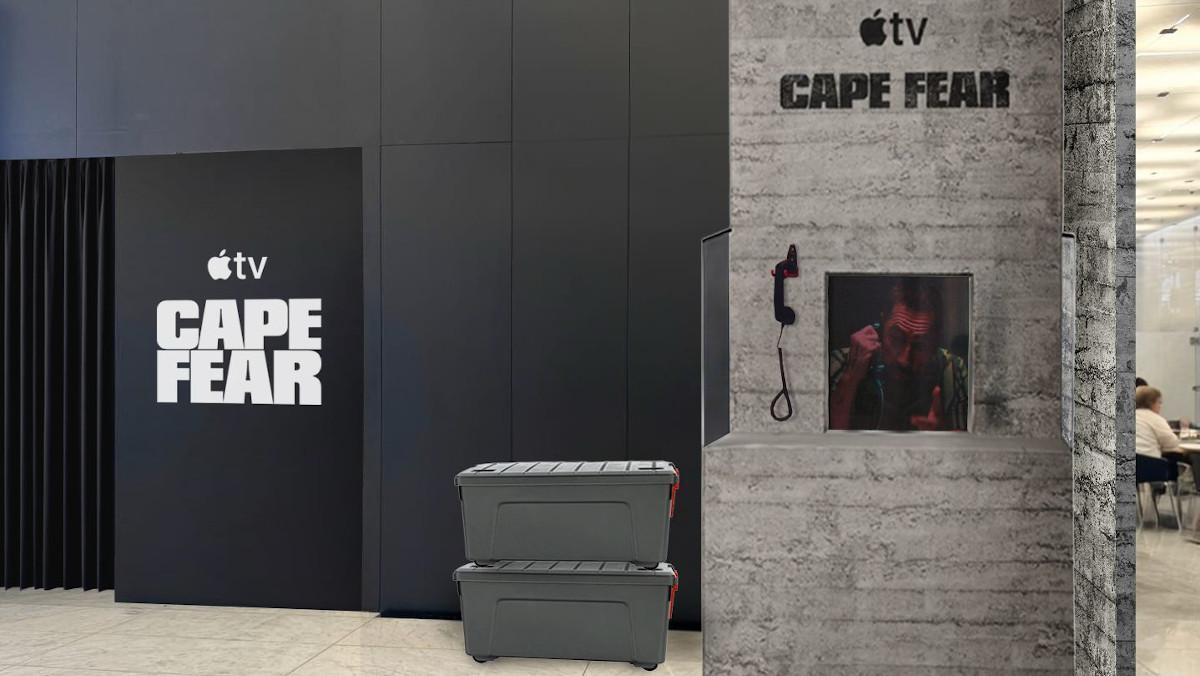 Imagen de la experiencia inmersiva de 'Cape Fear'
