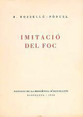 La meva revolta de les Germanies