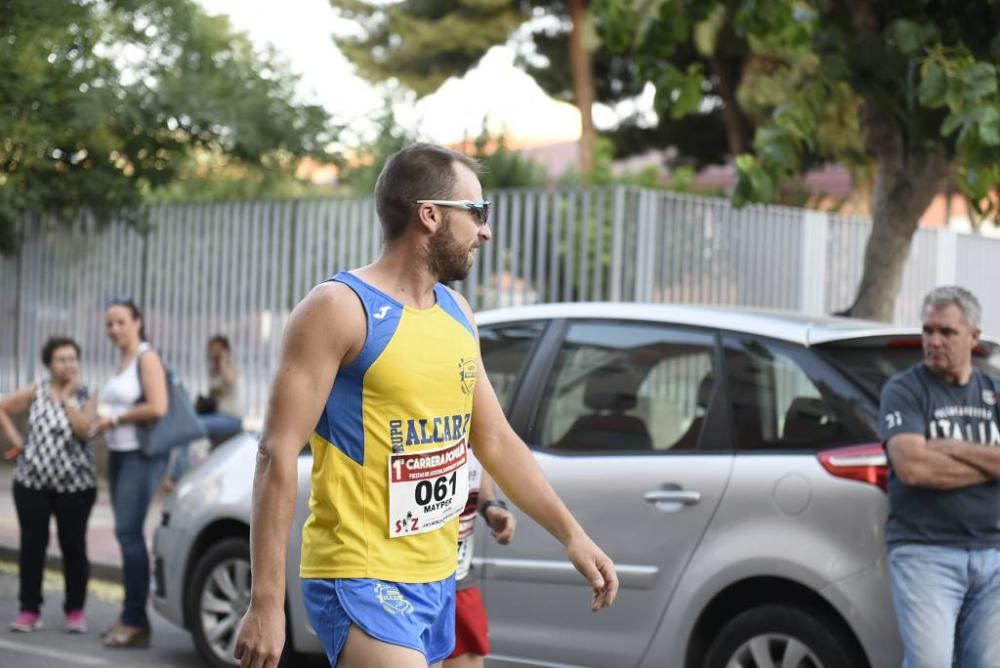 Carrera Popular de Santiago y Zaraiche