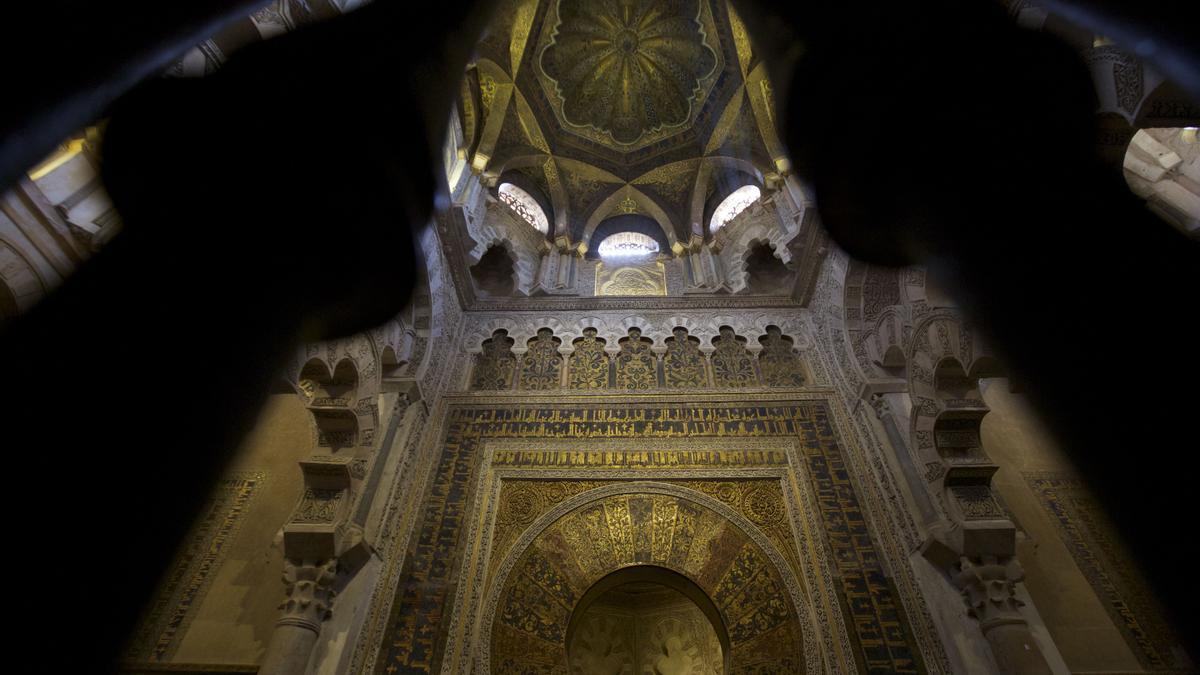 Mihrab de la Mezquita de Córdoba.