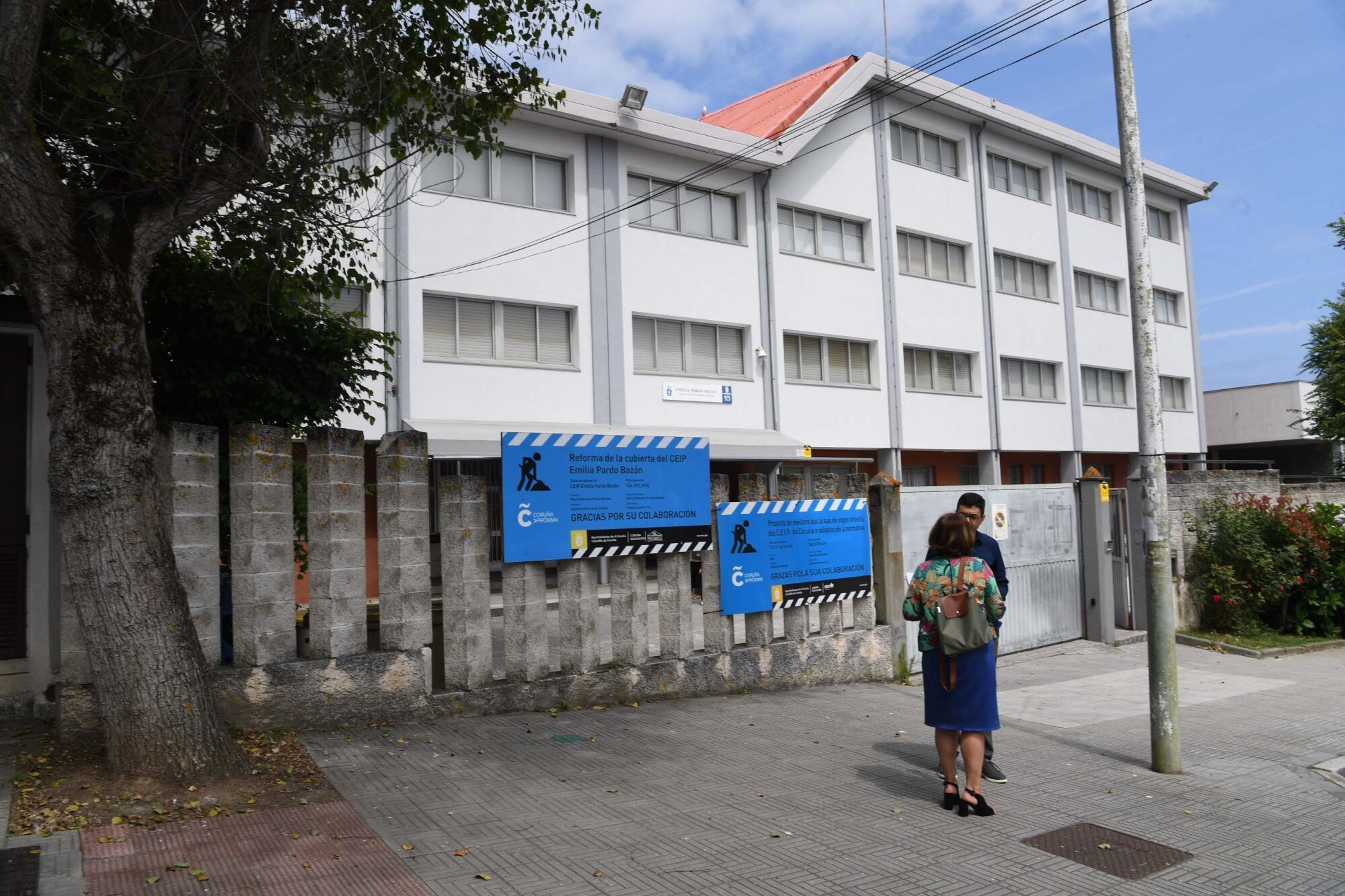 Colegio público Emilia Pardo Bazán.