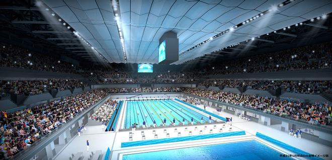 Tokyo Aquatics Centre Tokio 2020