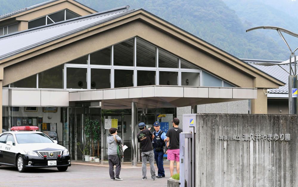Diecinueve muertos en Japón en un ataque en un centro de discapacitados