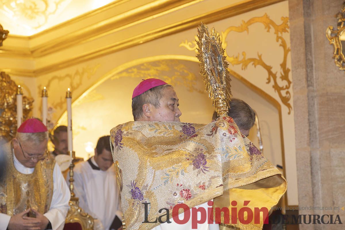 Clausura del Año Jubilar de Caravaca (celebración religiosa)