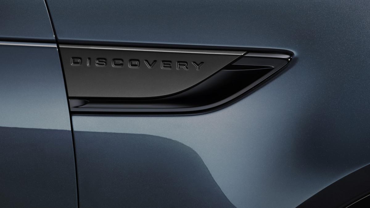 Discovery Landmark
