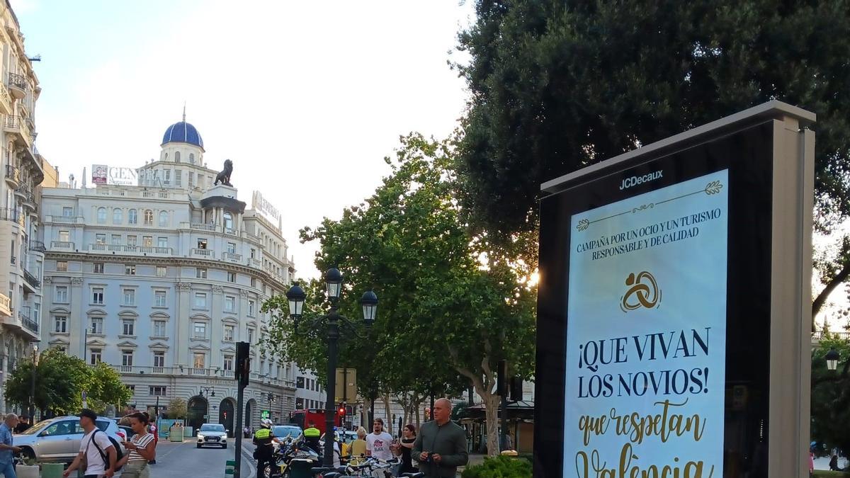 La hostelería ha hecho varias compañas pidiendo respeto para los vecinos.