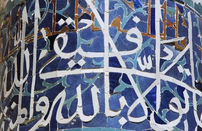 El Uzbequistán de la Ruta de la Seda
