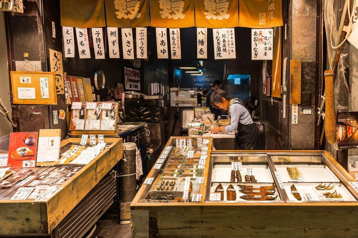 Pescadería en el Mercado de Nishiki