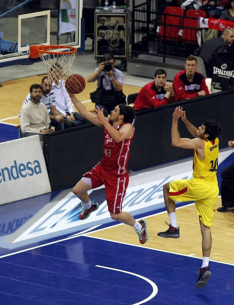 Fotogalería del CAI Zaragoza- F.C Barcelona