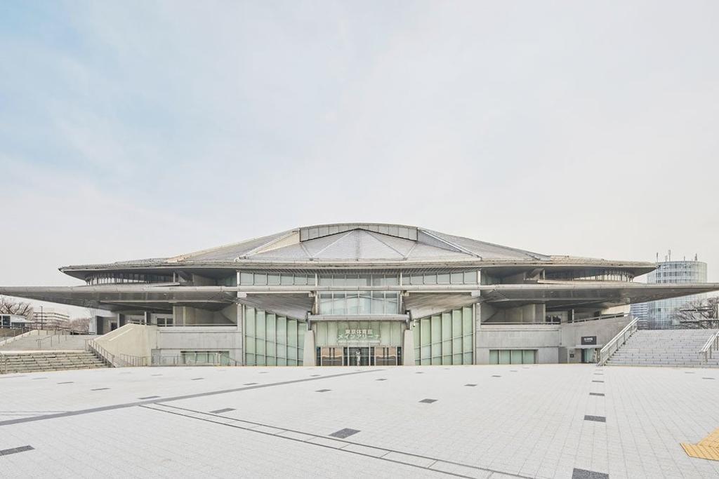 Tokyo Metropolitan Gymnasium.