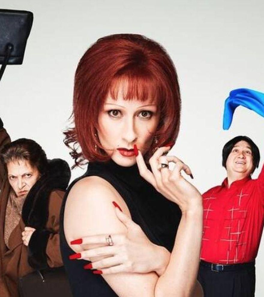 &#039;Superestar&#039; o Tamara viaja a &#039;Mulholland Drive&#039;