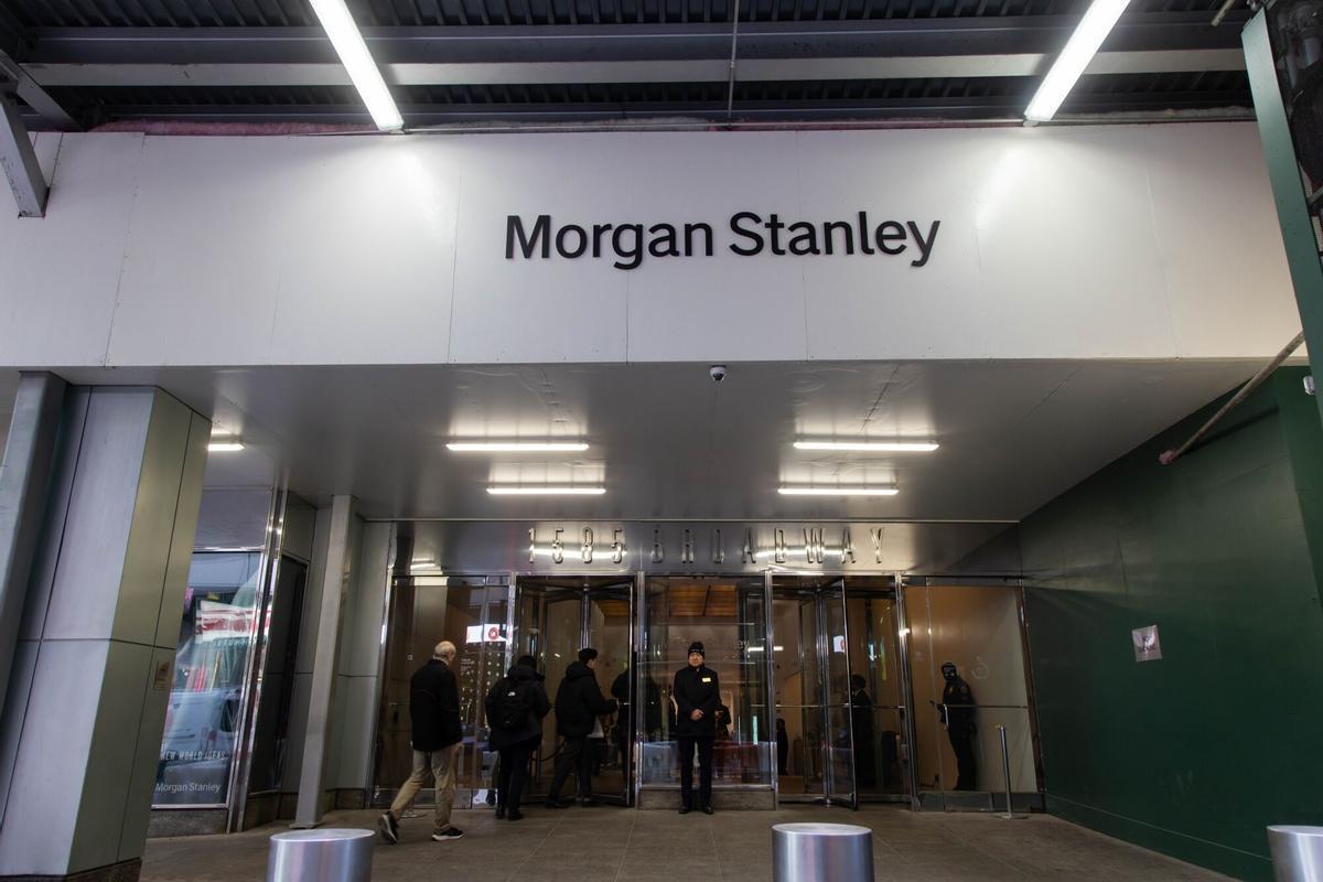 El cuartel general de Morgan Stanley en Nueva York